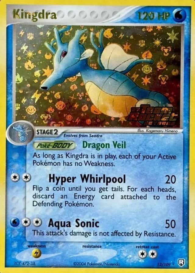 Reverse Holo
