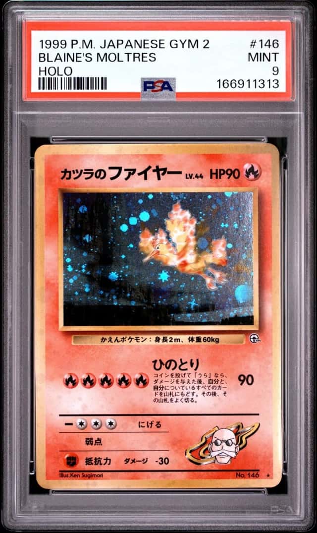 Blaine's Moltres