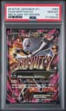 M Mewtwo Ex