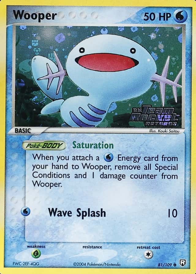 Reverse Holo