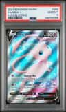 Mew V