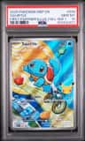 Squirtle