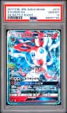 Sylveon Gx