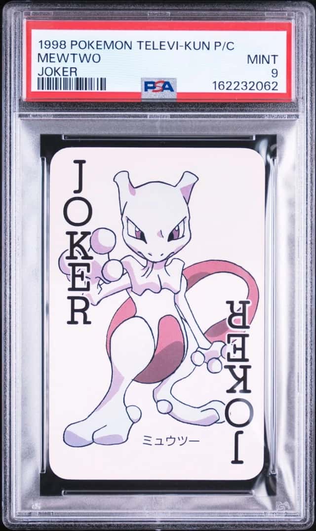 Mewtwo