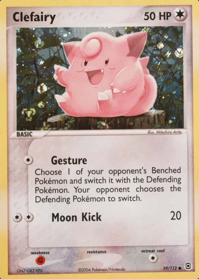 Reverse Holo