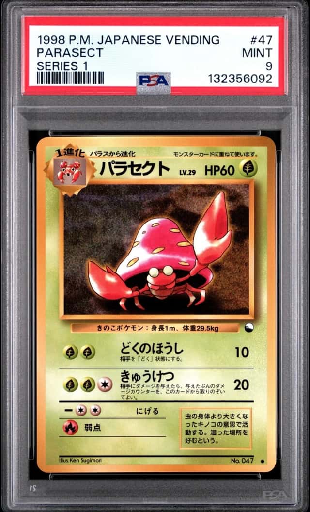 Parasect