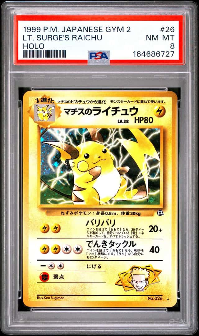 Lt. Surge's Raichu
