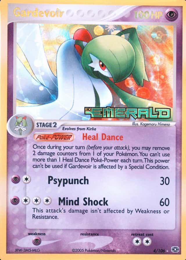 Reverse Holo