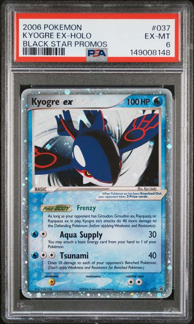 Kyogre EX