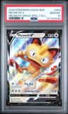 Meowth V