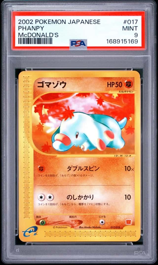 Phanpy