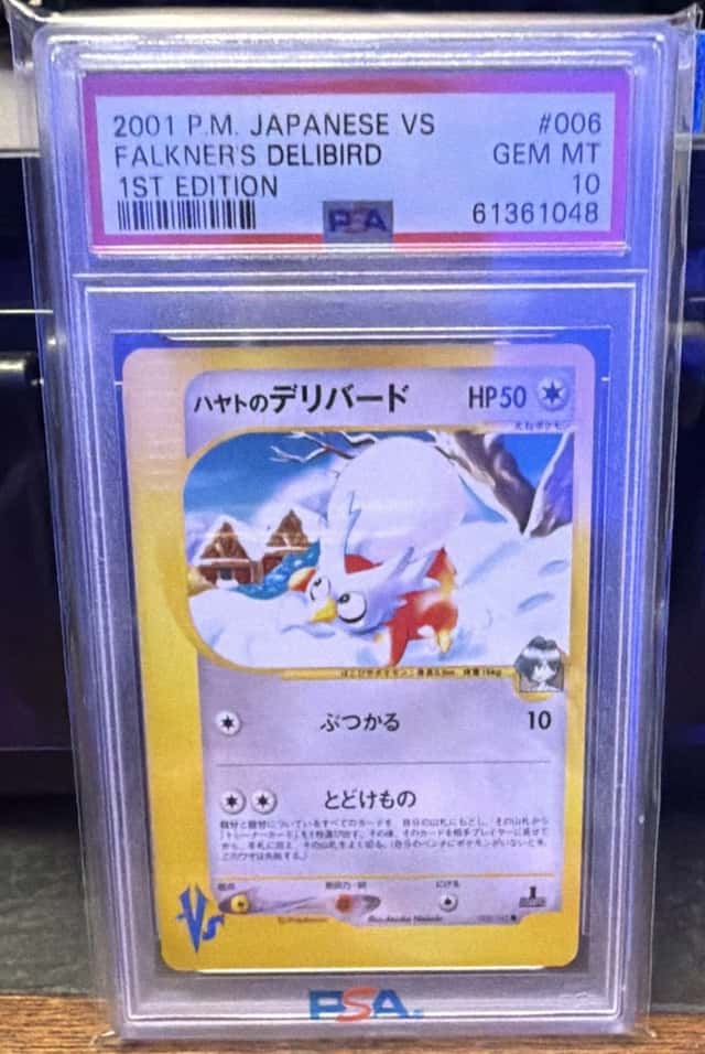 Falkner's Delibird