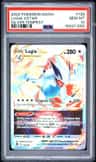 Lugia Vstar