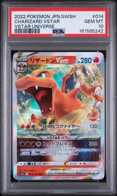 Charizard VSTAR