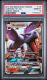 Aerodactyl Gx