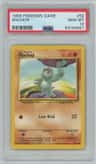 Machop