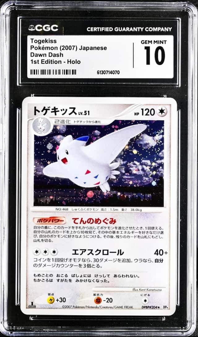 Togekiss