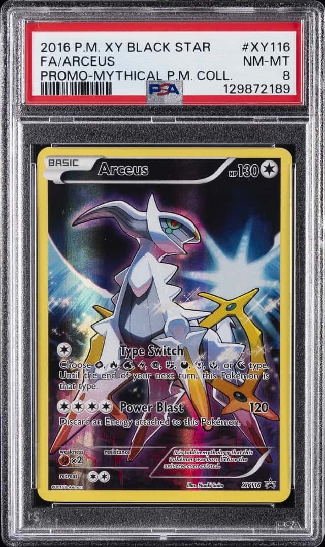 Arceus