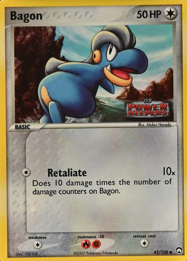 Reverse Holo