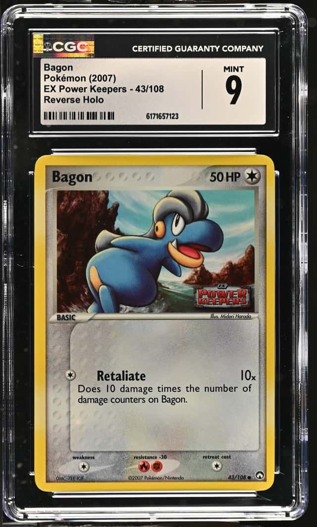 Bagon