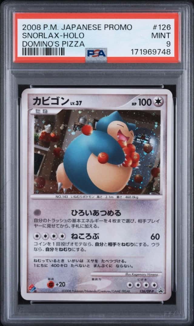 Snorlax