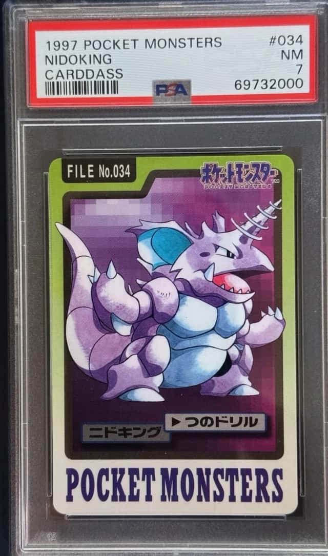 Nidoking