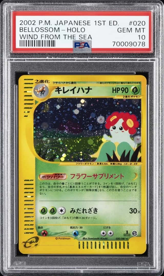 Bellossom