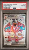 Charizard Ex