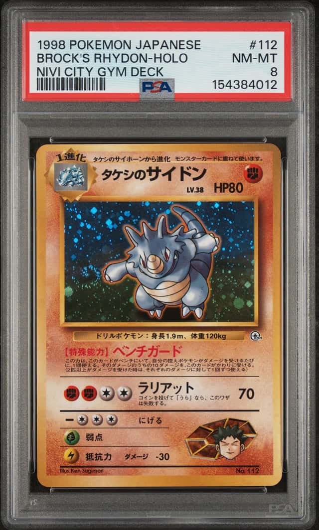 Brock's Rhydon