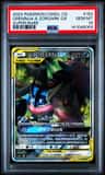 Greninja & Zoroark Gx