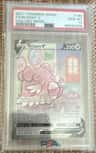 Blissey V