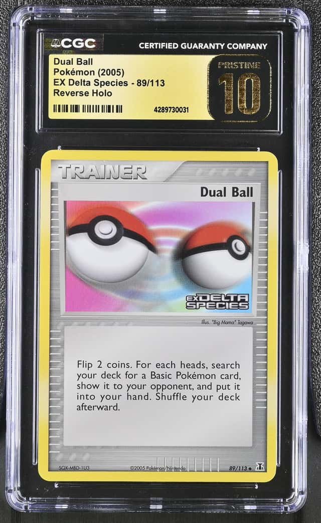 Dual Ball