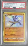 Lucario