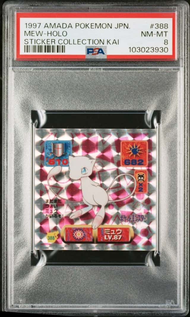 Mew