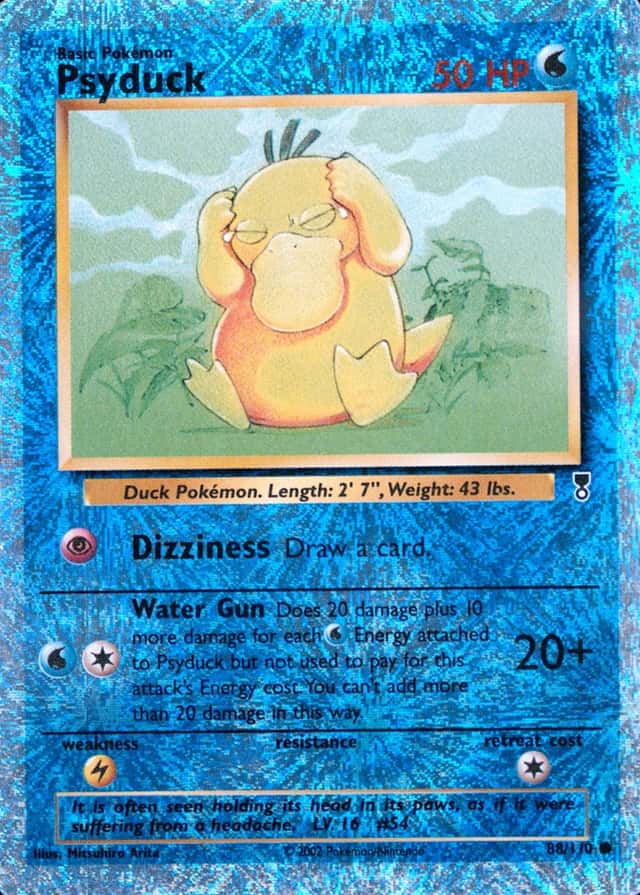 Reverse Holo
