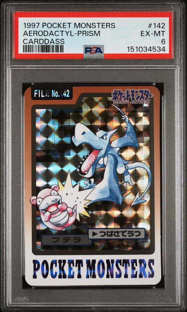 Aerodactyl