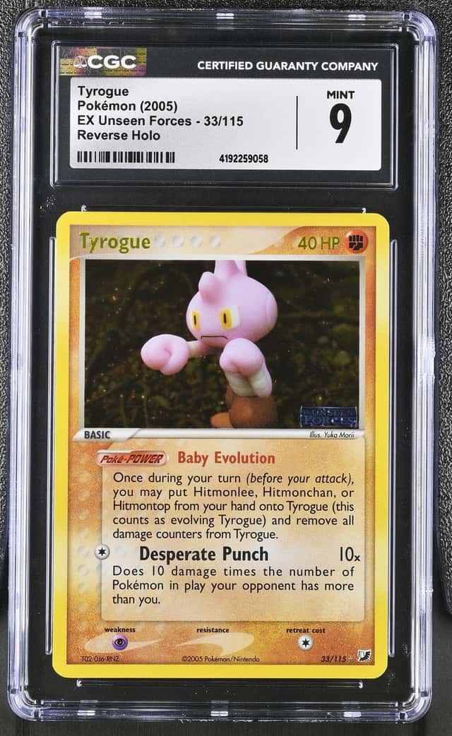 Tyrogue