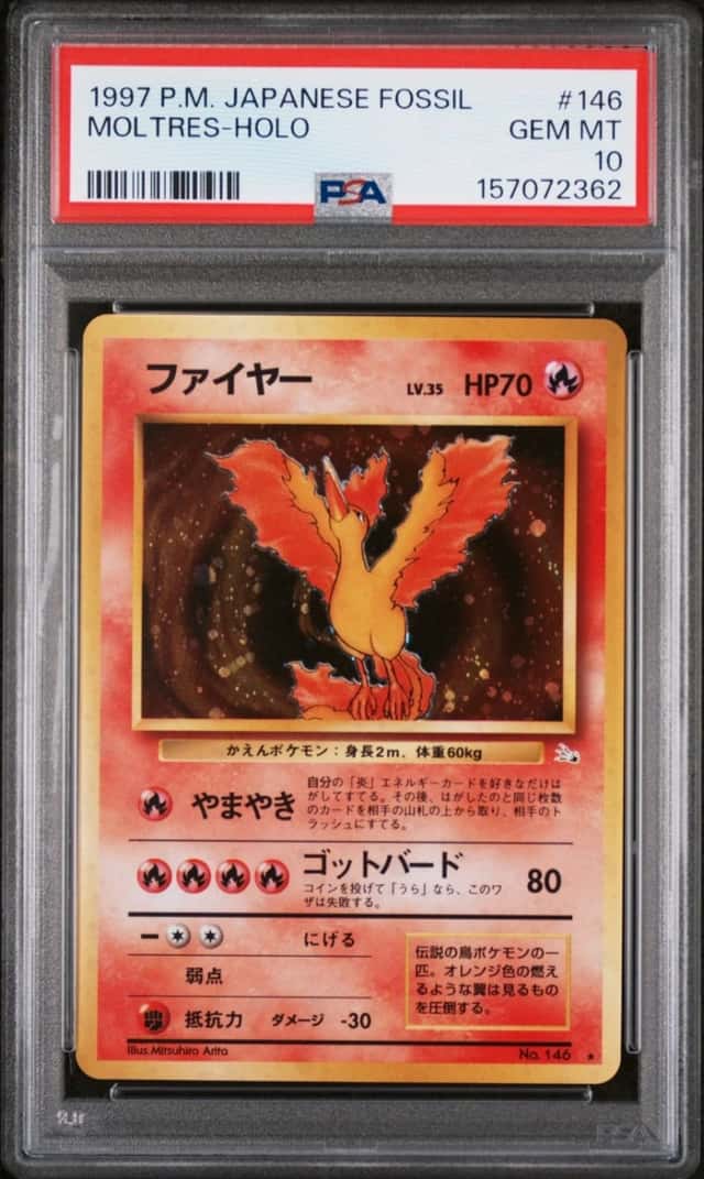 Moltres