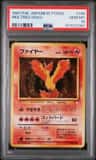Moltres