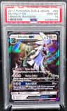 Silvally Gx