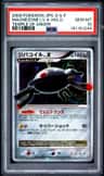 Magnezone Lv.x