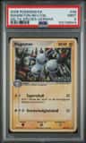 Magneton-Rev Revavroom.foil