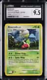 Roserade