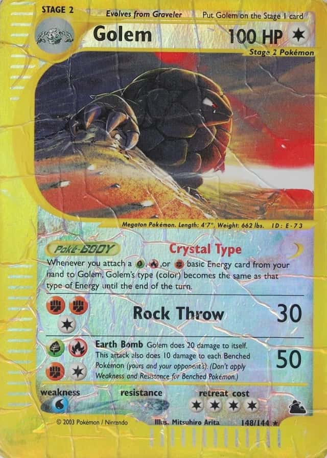 Reverse Holo