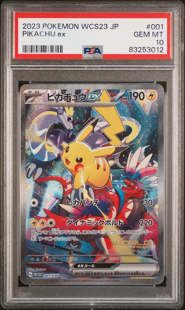2023 Pokemon World Championships Yokohama Deck Japanese Pikachu Ex #001