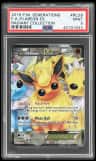 Flareon Ex