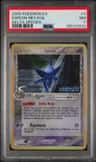 Espeon