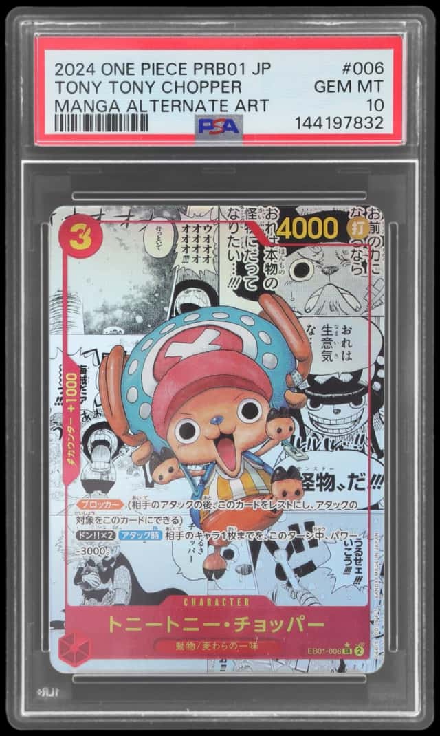 Tony Tony Chopper