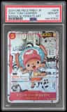 Tony Tony Chopper
