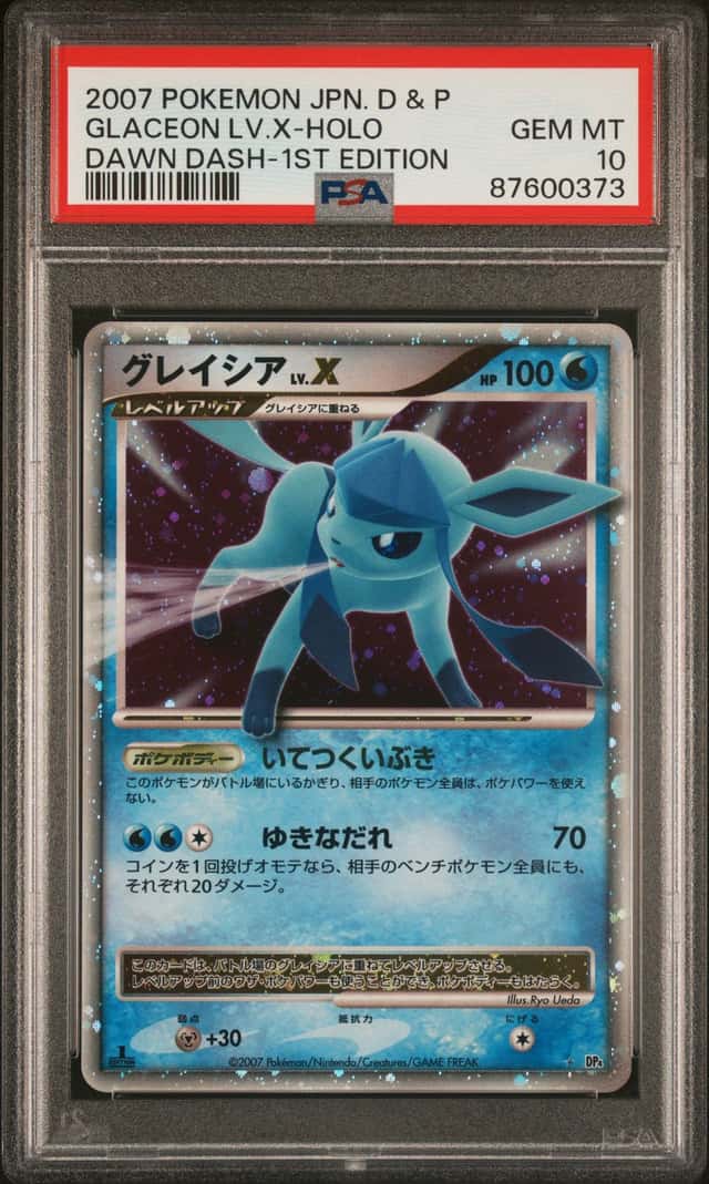2007 Pokemon Diamond and Pearl Dawn Dash Japanese 1st Edition Holo Glaceon Lv X